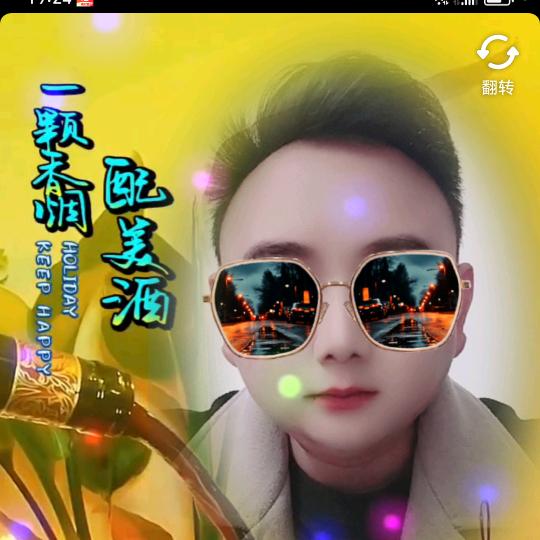 ᰔᩚ᭄龙哥꧔ꦿᩚ࿐