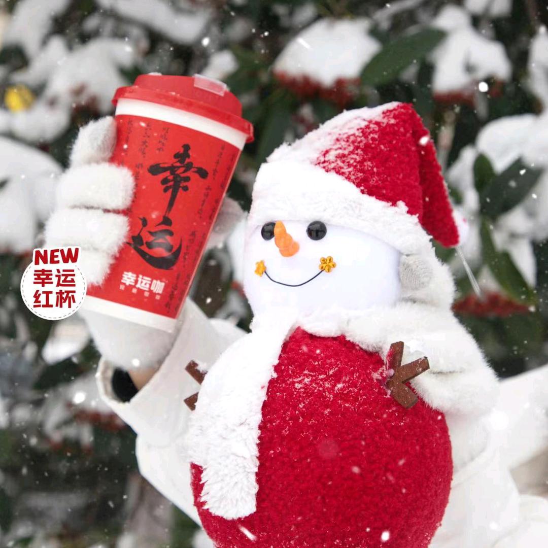 溧阳Lucky(李运红)