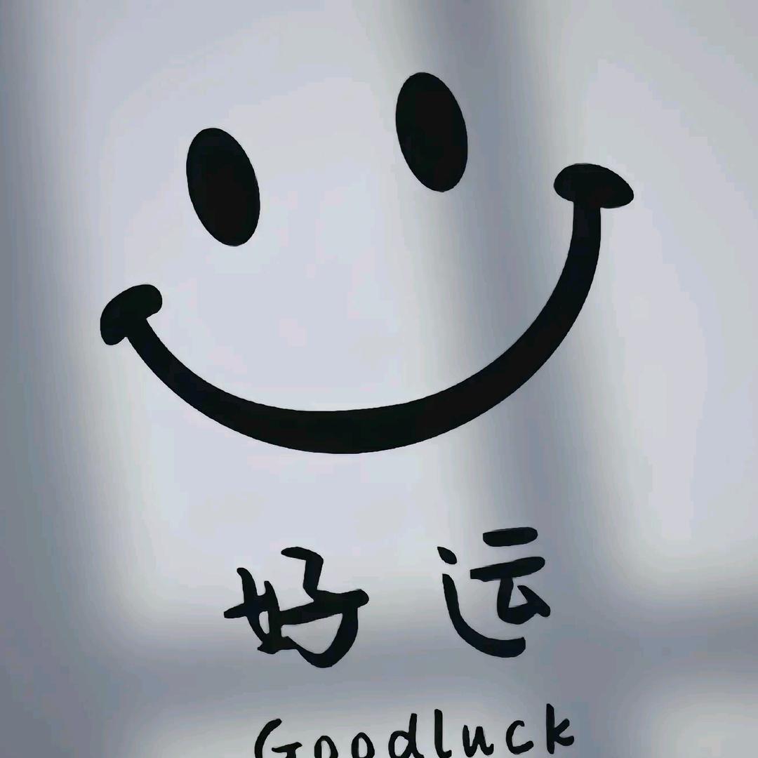 起个看不懂的名字