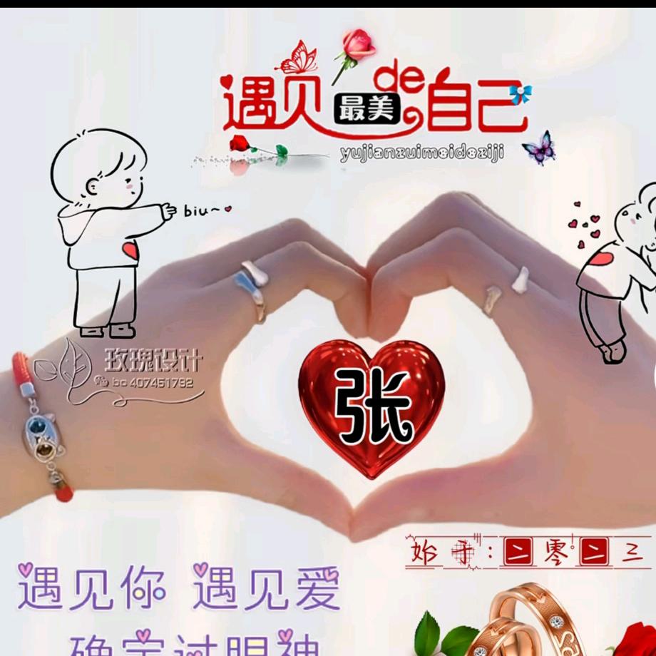 💞🌱等待ཽ♤