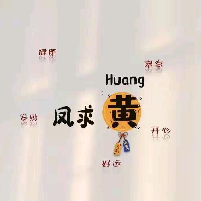 只争朝夕( ﹡ˆoˆ﹡ )