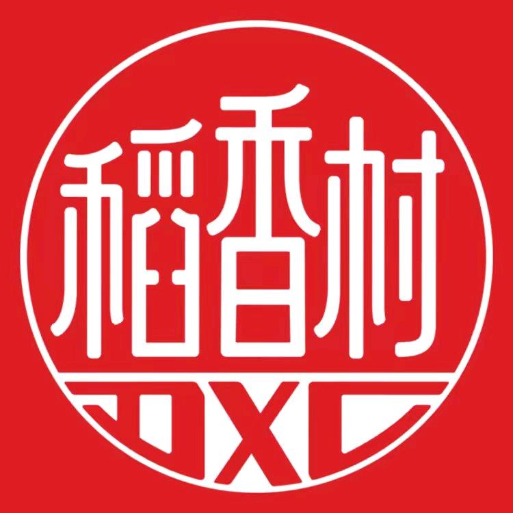 中秋月饼礼盒