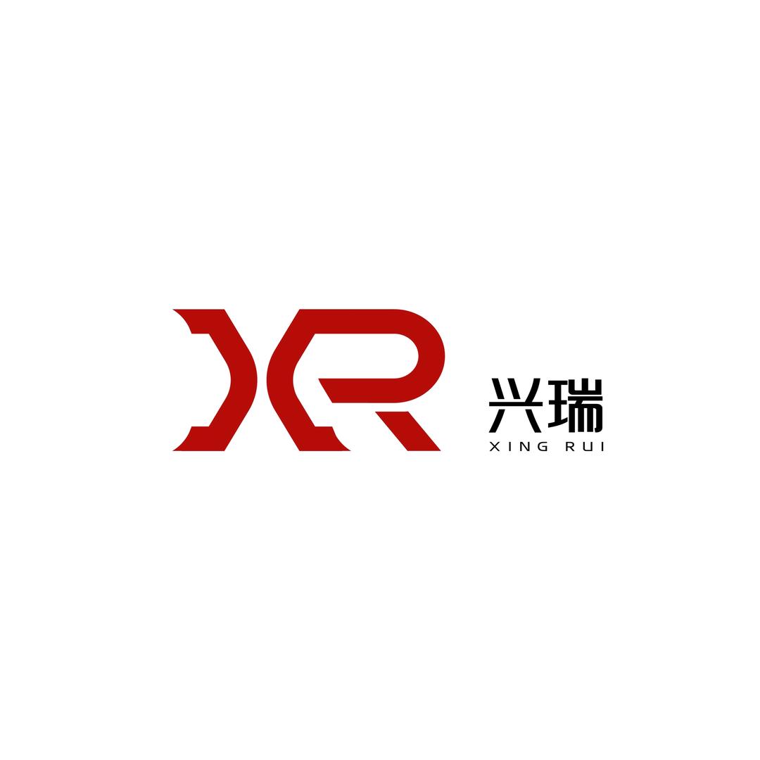 兴瑞矿山机械