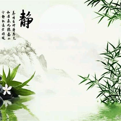 九月