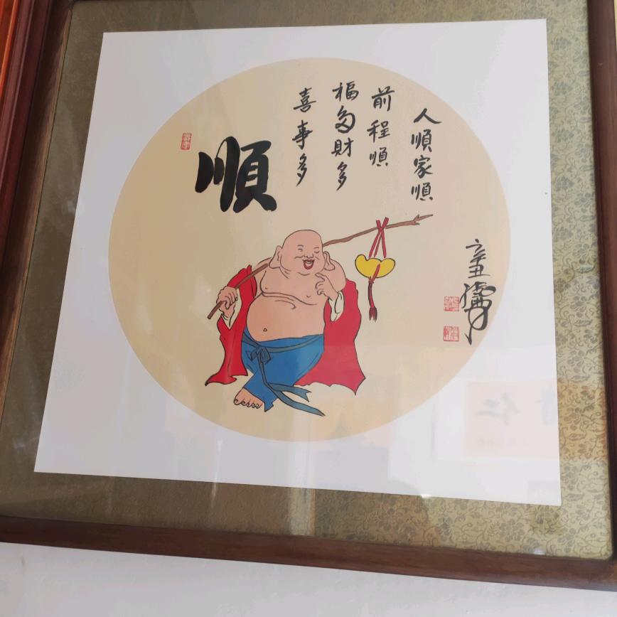 金富豪家具全屋定制