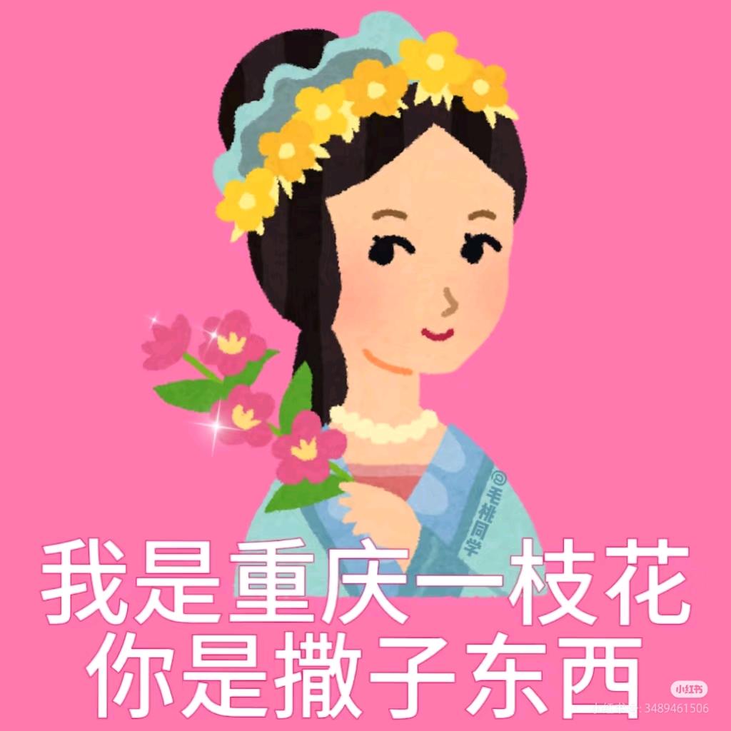 你搞快点(新手版