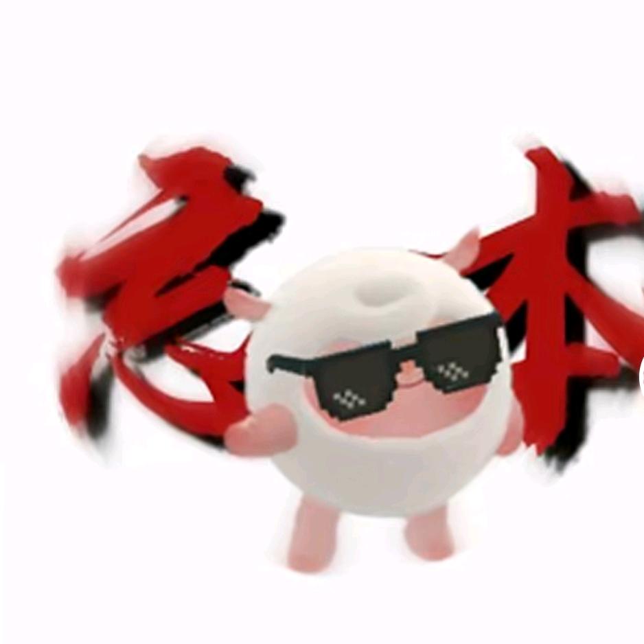 我为什么粉丝这么低，我为什么不能当游戏主