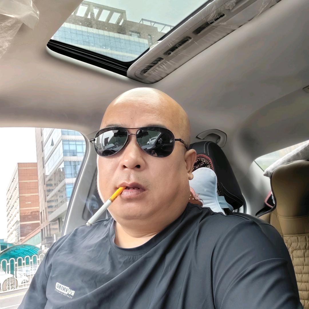戒烟戒酒不戒你