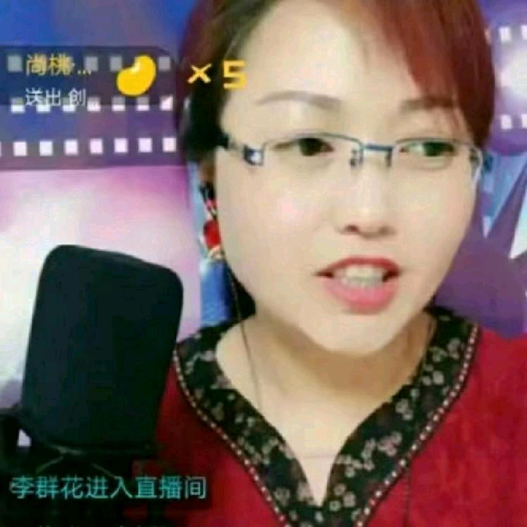 山西丑儿聊天