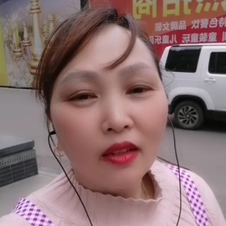 永远快乐