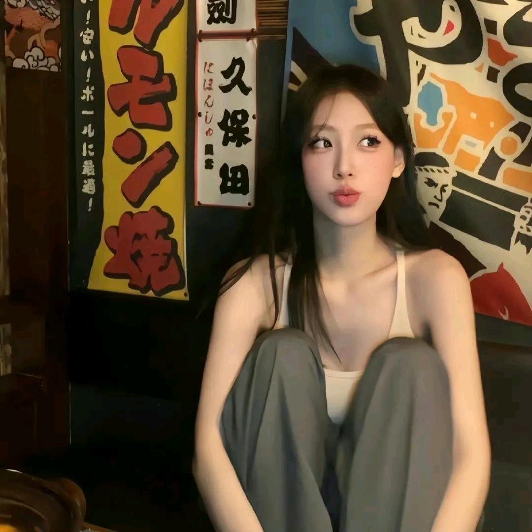 汀屿