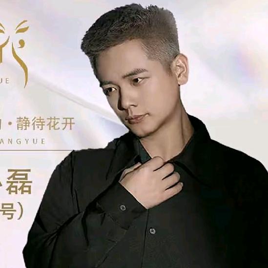 花小磊、悦悦