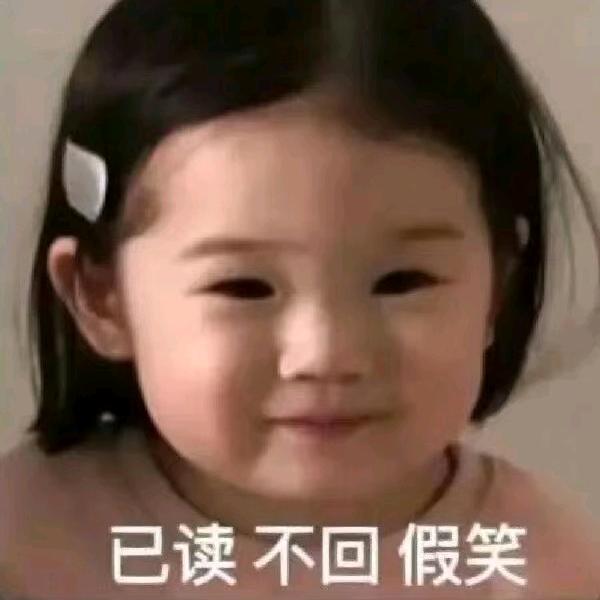 全发玩偶行