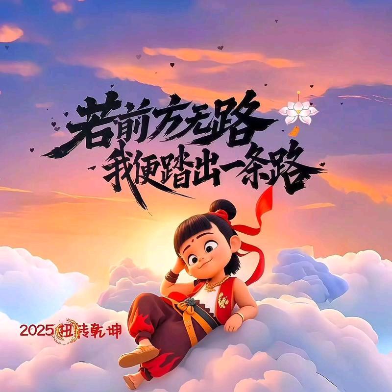 可有可无