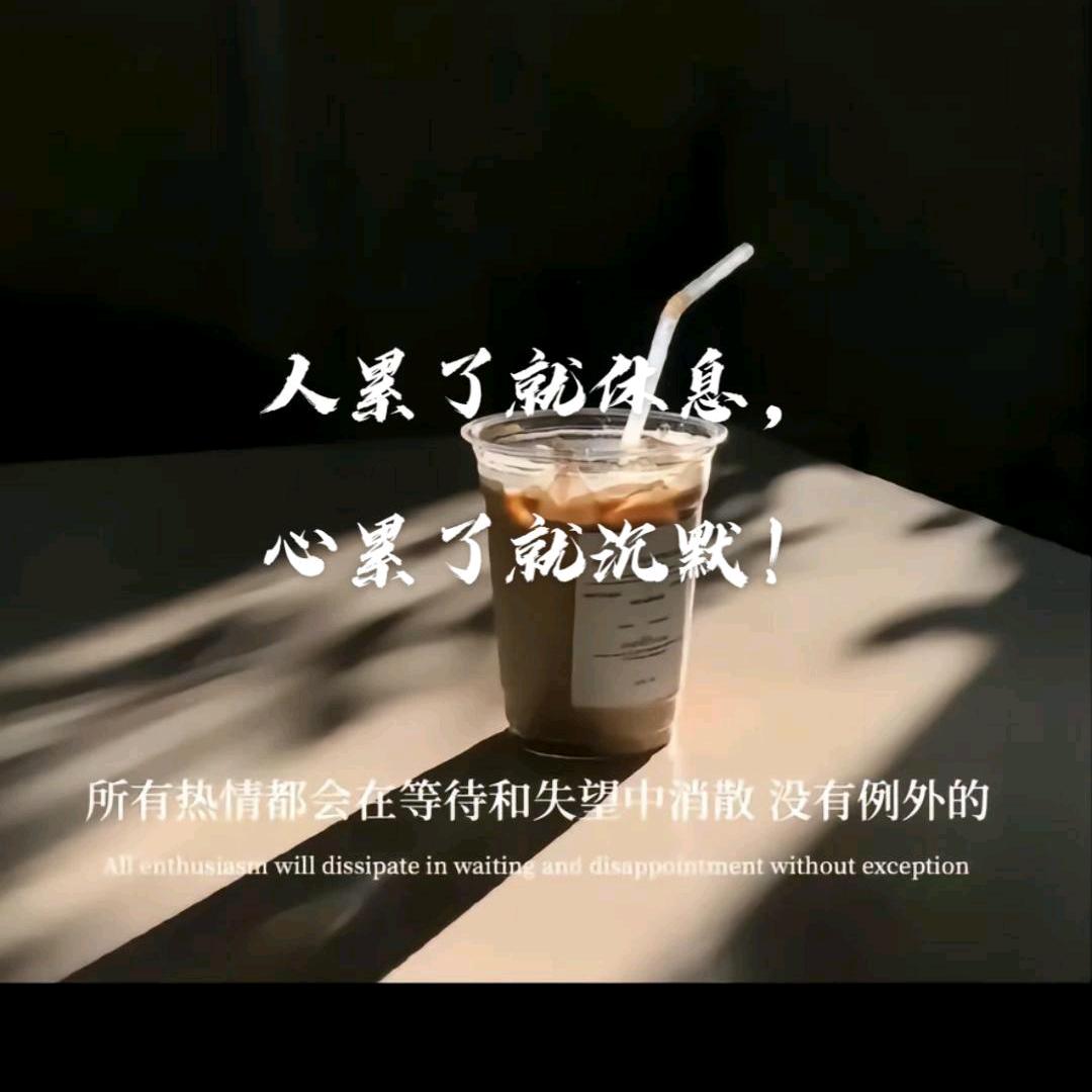 🚬ℒᎭℯ爺们ꦽོ要战斗༄꫟