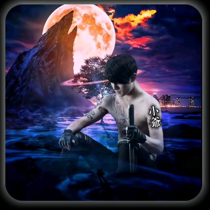 小妞给爷笑一个