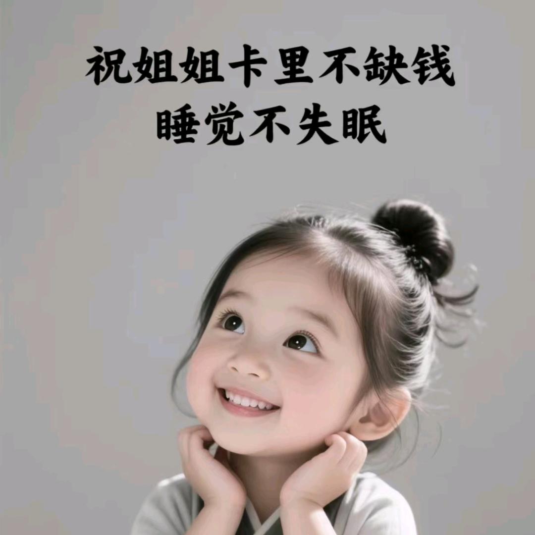 厨房好物清仓