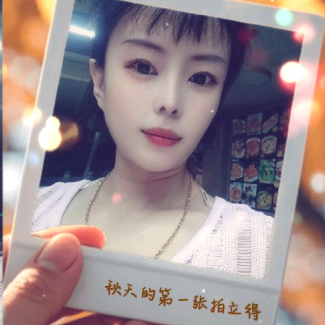 芬姐~(点赞必关，）