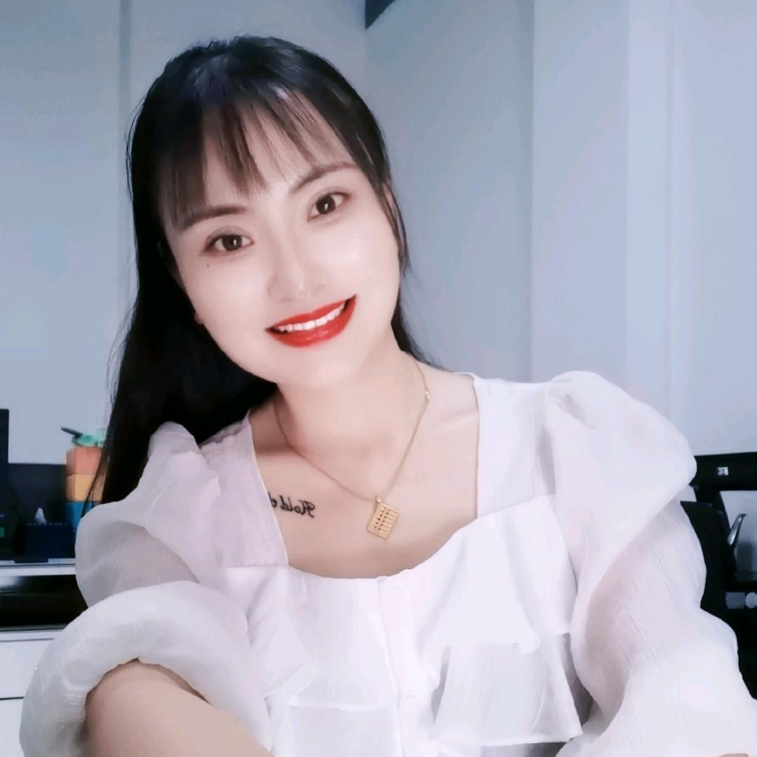我姓丁啊