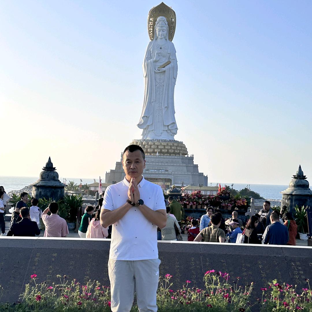 建国布业