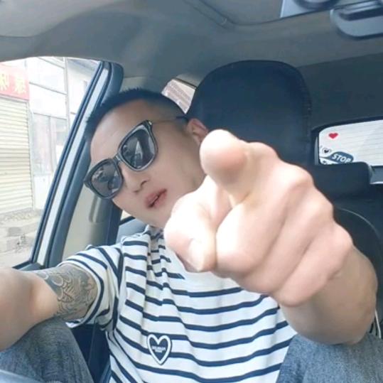 এ᭄🐉龙ꦿ💖ོ࿐ᩚ