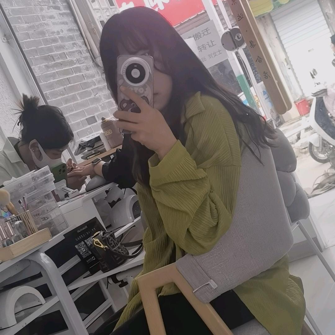 大盼  ～