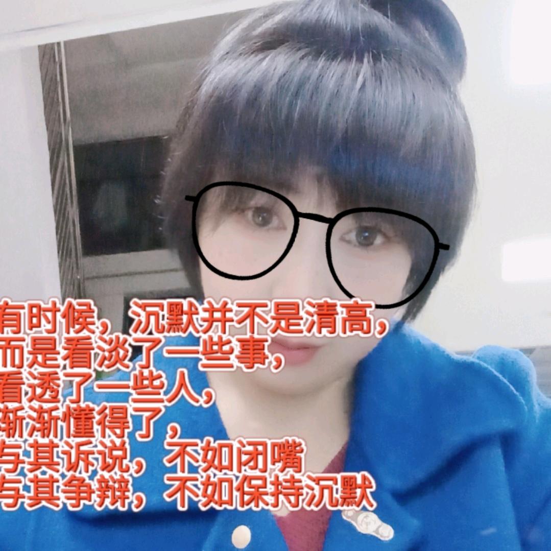 缅甸姑娘