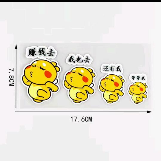 ✨💞广西表妹💞💖