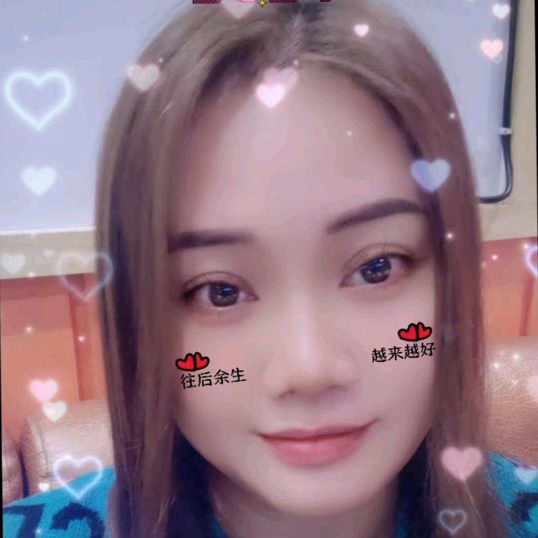 小娜