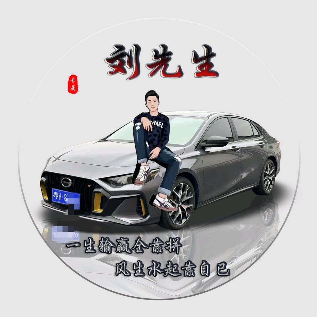 ☔️🇨🇳搬砖哥🇨🇳☔