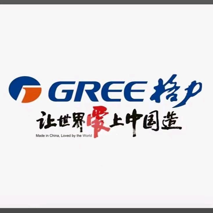 格力   销售员  军军