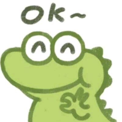 可以尼