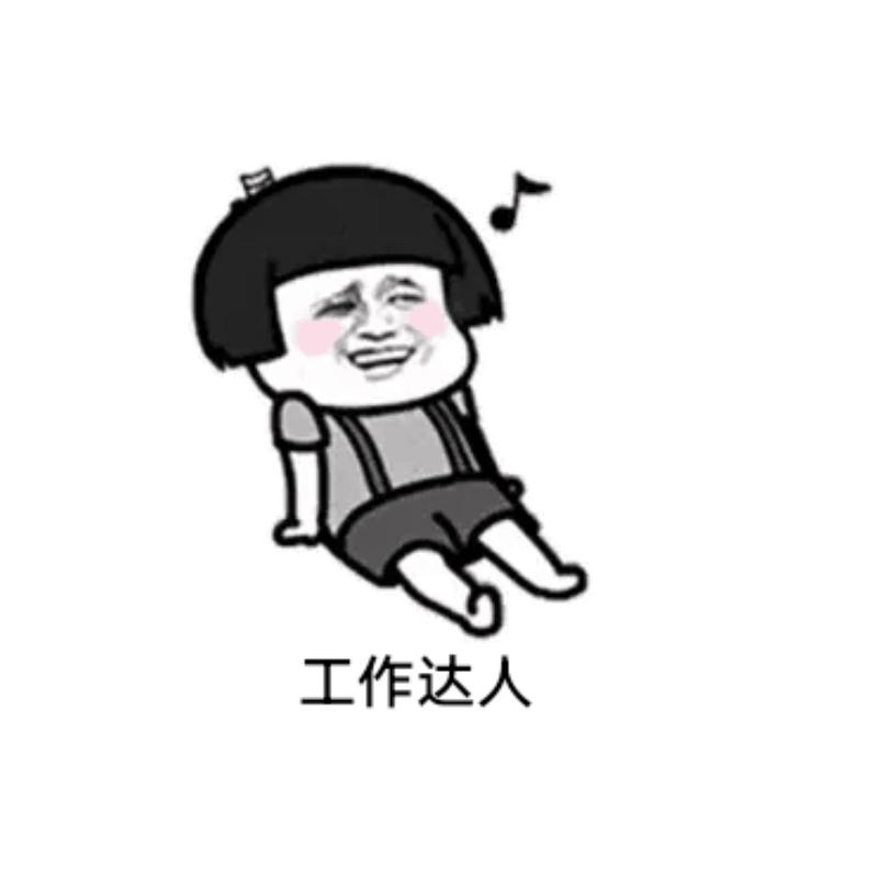 沙区雪糕冰糕批发