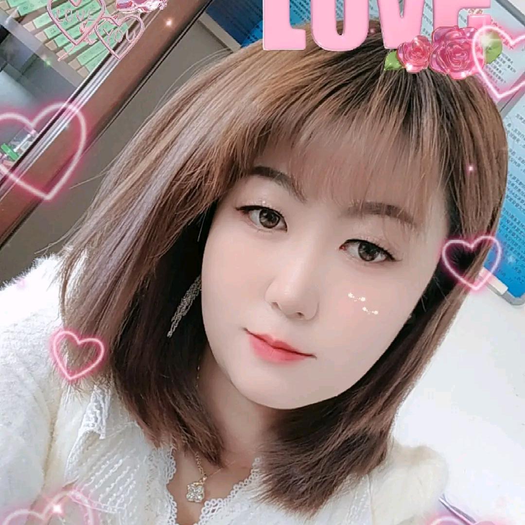 「菇凉淡了人生又何妨」