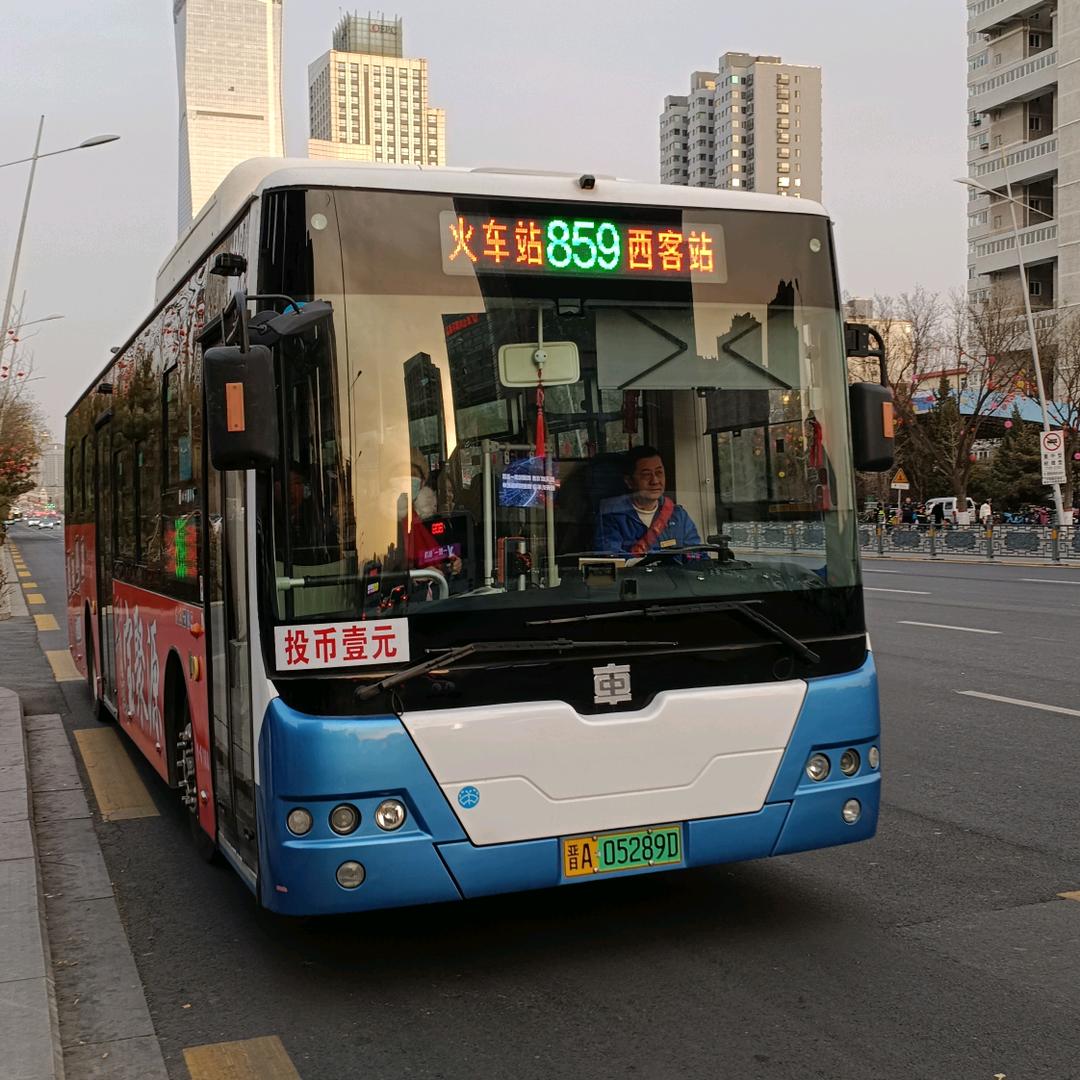 龙城公共交通（太原公交）