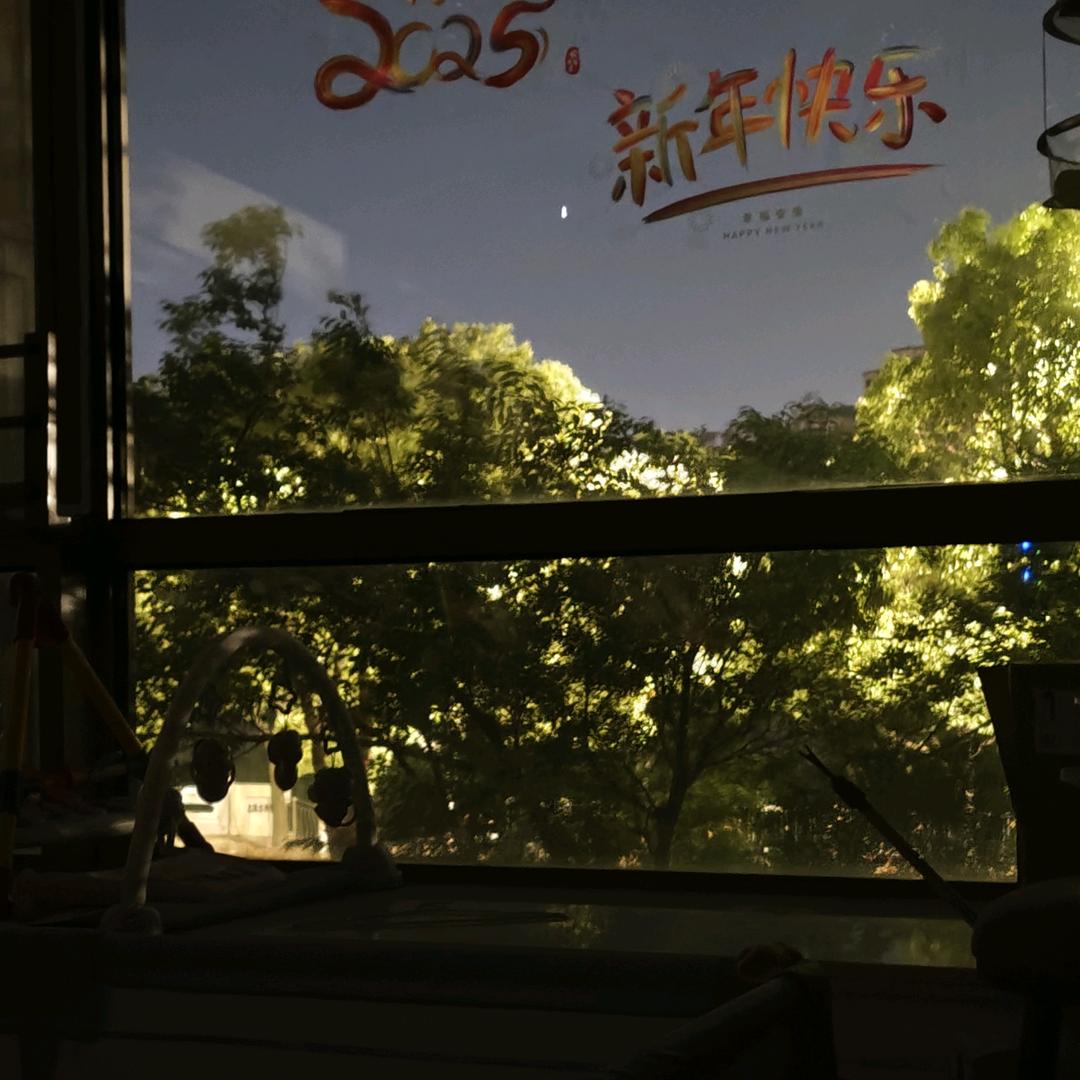 豆芽
