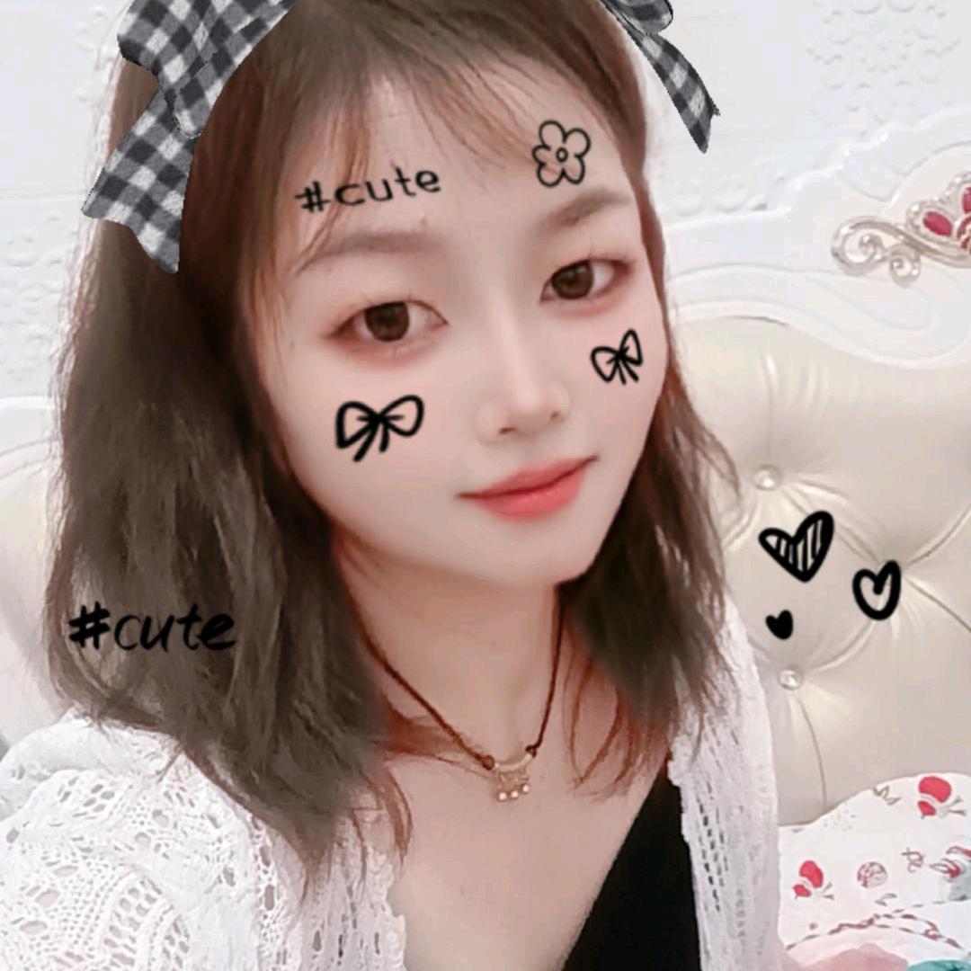 : ꦾᩚ  ˡ꯭ᵒᵛ꯭ᵉ朱朱ঞ二菇凉🌼