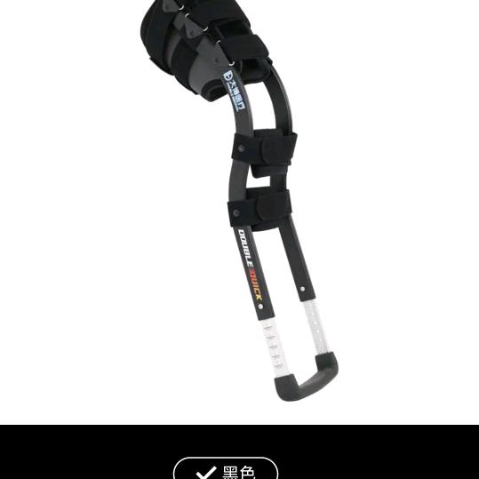 用户42岁三个孩子