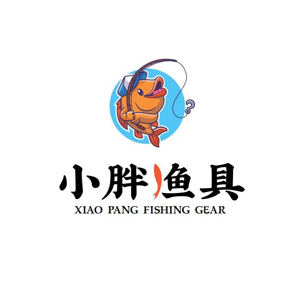 小胖渔具精选(回收二手渔具)