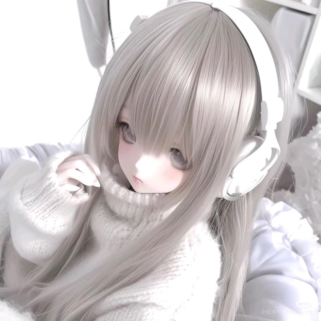 往昔