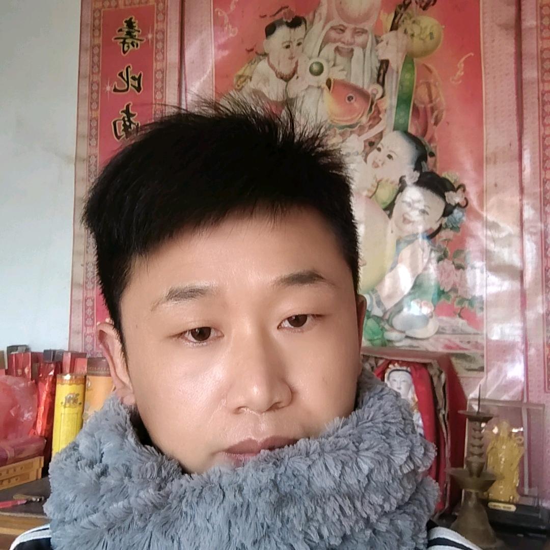 依然