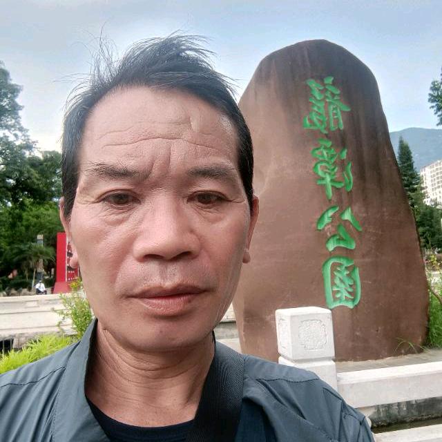 谁也我渡红尘
