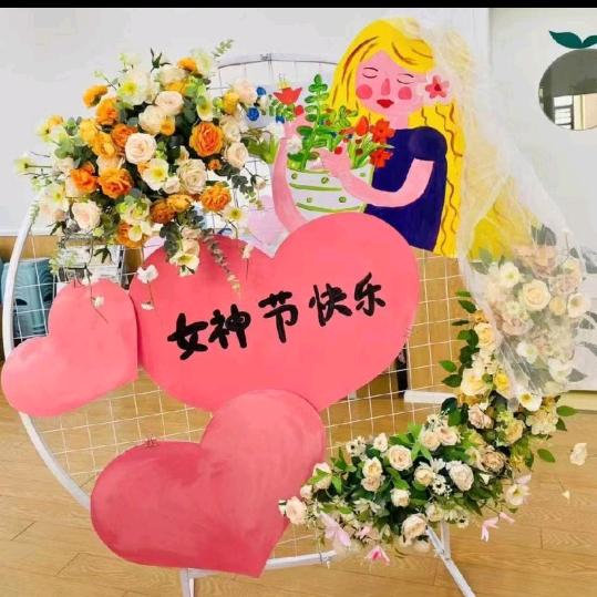 大杨
