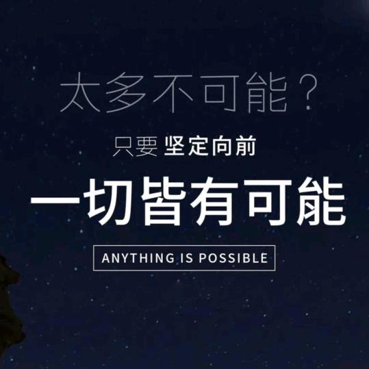 医刀侠影