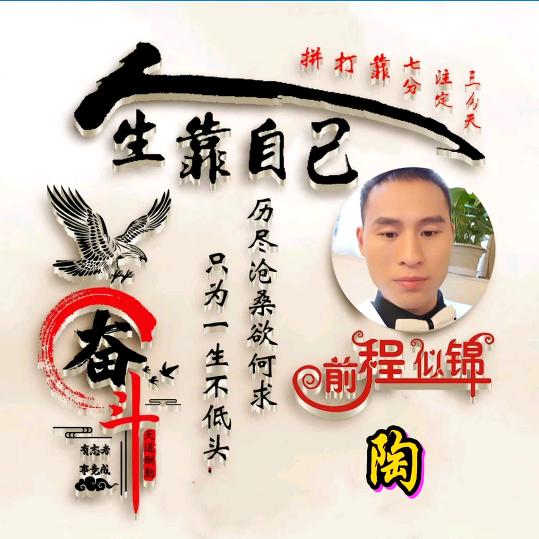 （☞鎏&德华☜）