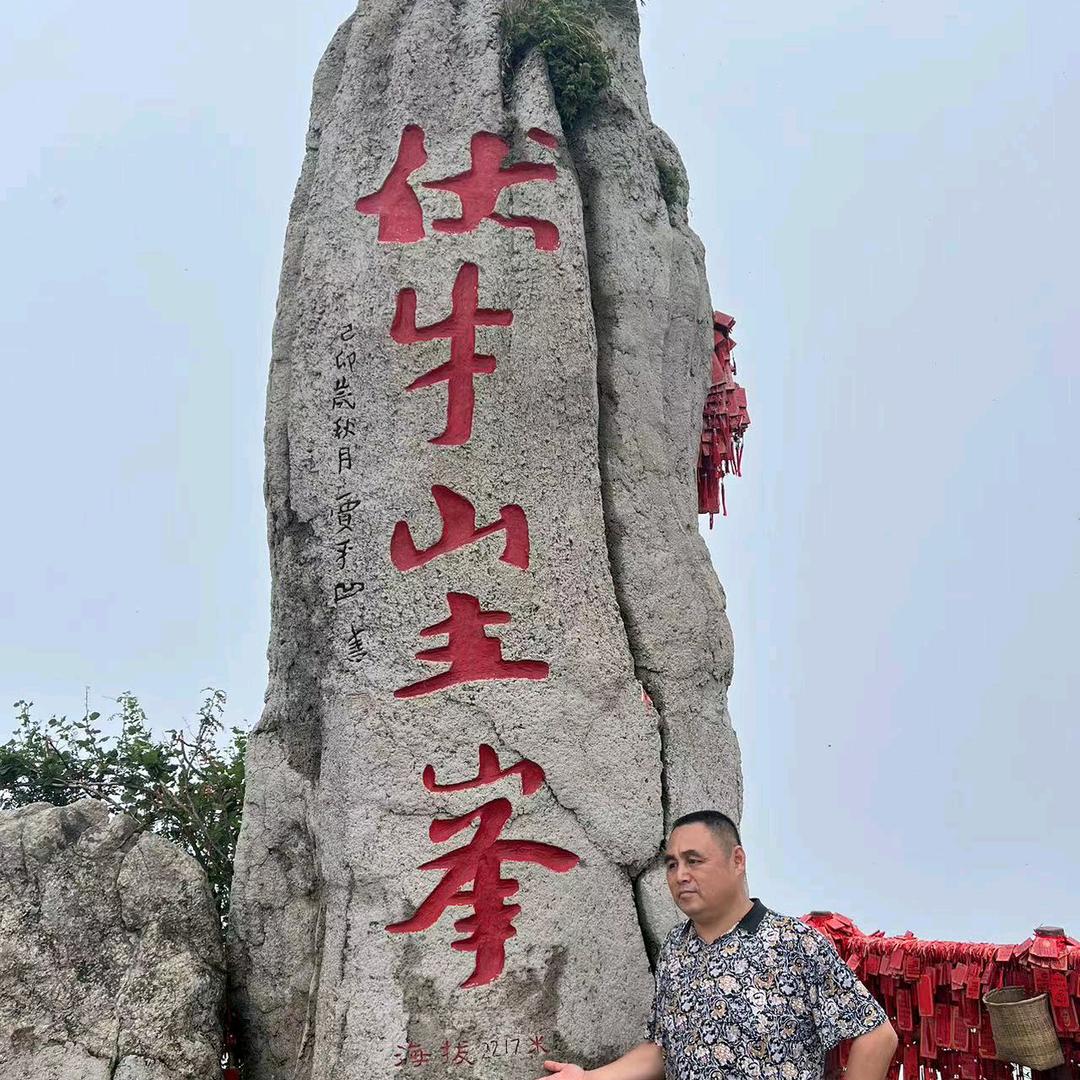 收❤️