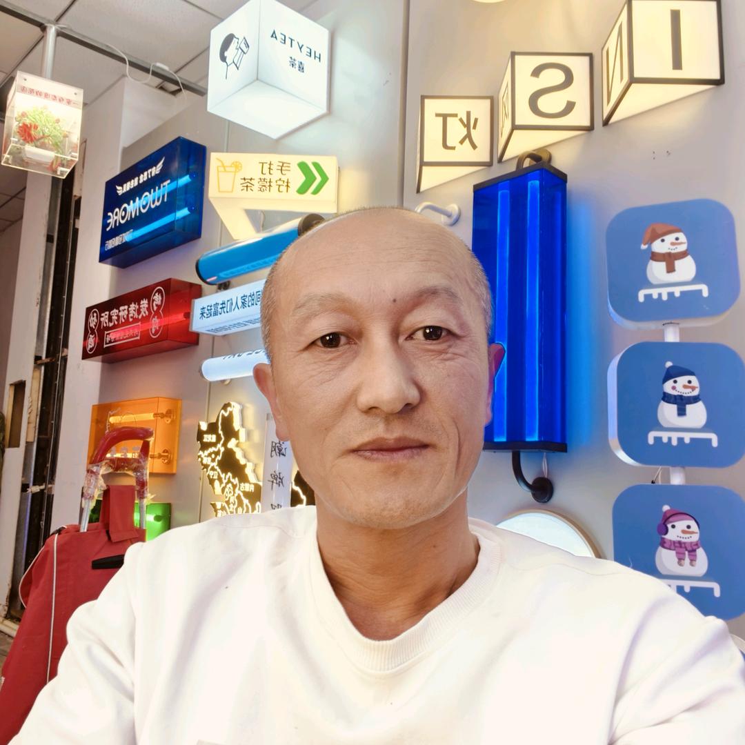 灯箱老李 新华3D轨道字