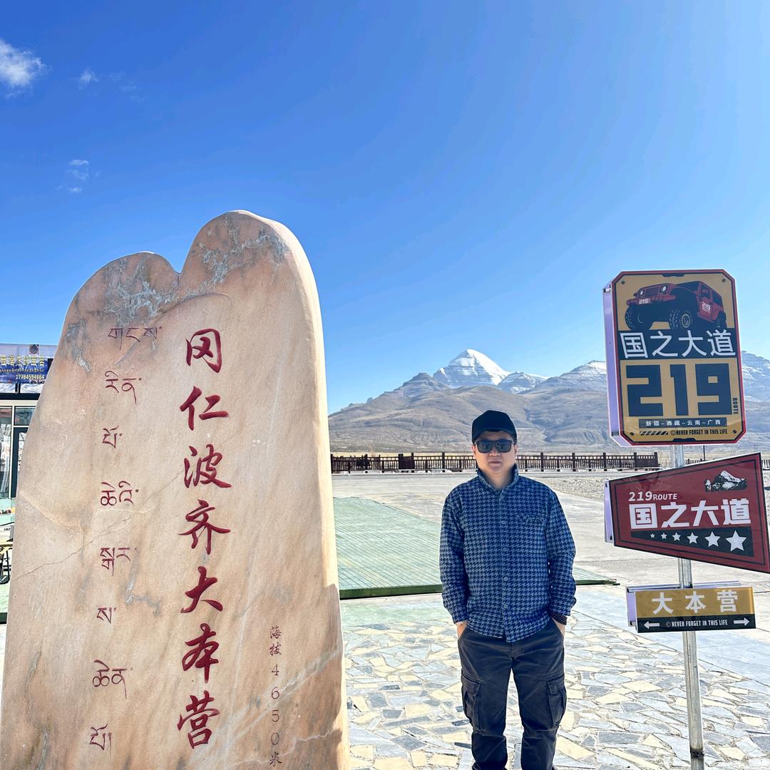 蔡博城