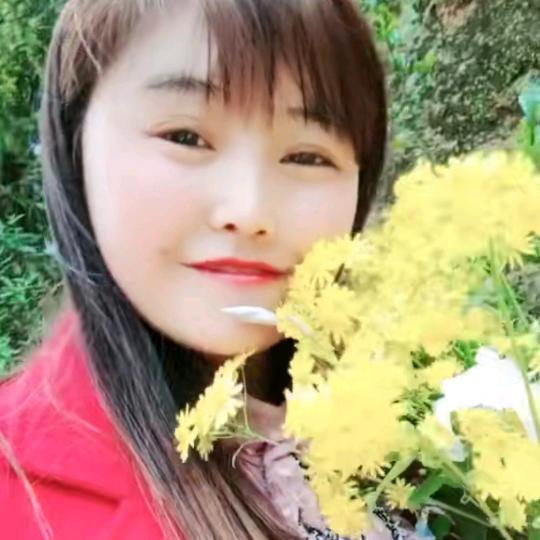 云南廖三妹