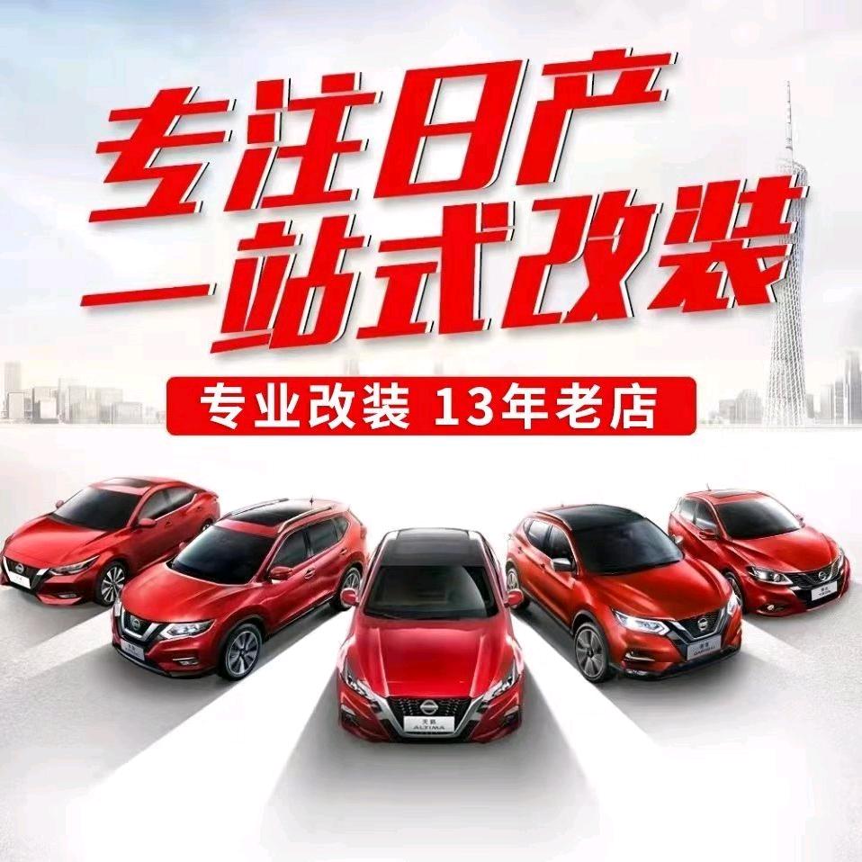 广州市瀚恒电子科技有限公司